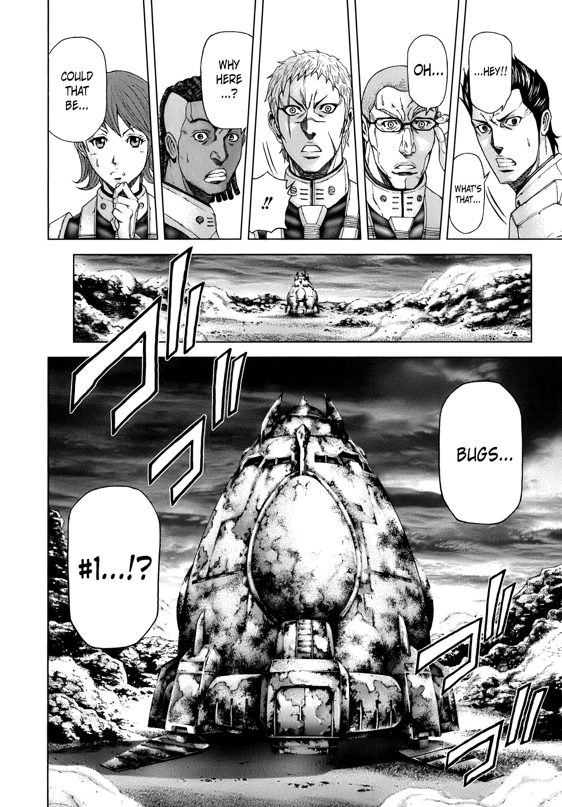 Terra Formars, Chapter 0.3 image 25